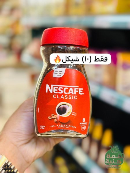 95 غرام